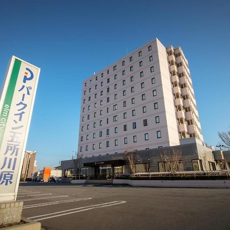 Park Inn Goshogawara Elmcity Экстерьер фото