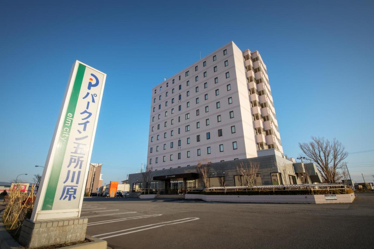 Park Inn Goshogawara Elmcity Экстерьер фото